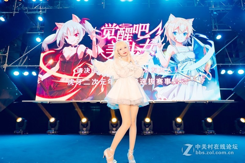 风云聚妖都，五一琶洲ACG之旅，腿多杀猫