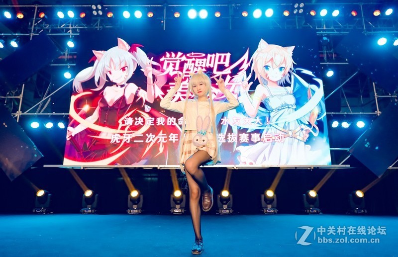 风云聚妖都，五一琶洲ACG之旅，腿多杀猫