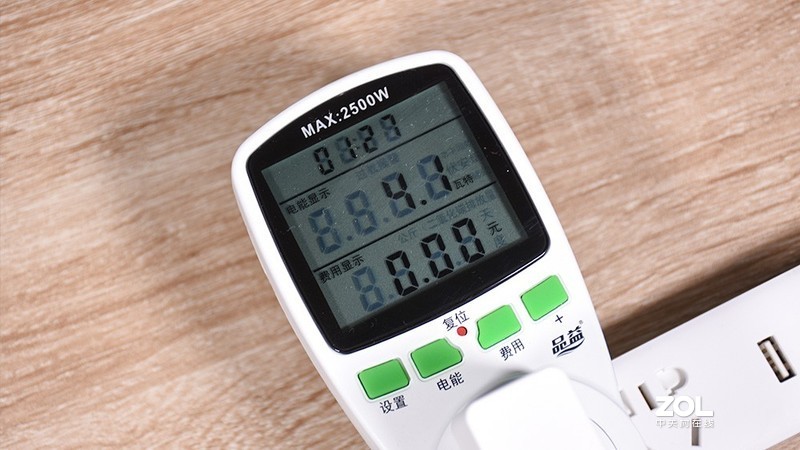 华为路由WS5200四核版：中小户型的网络助理