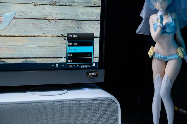 继续细分显示器新品类，明基EW2780Q护眼娱乐工作两不误