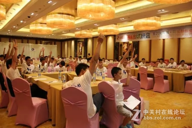 2015ZOL商城酷品试玩会暨ZOL商城·同城粉丝会在广州圆满举行