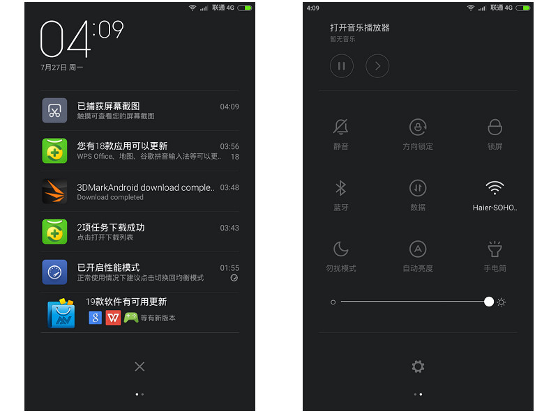 黑白配 小米4i 体验