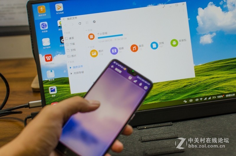 扩屏分屏轻松搞定，天宝便携显示器体验