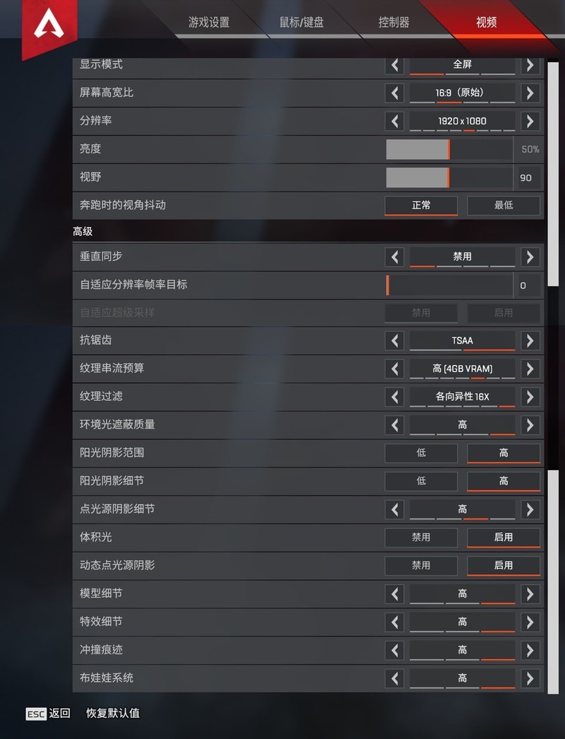 只求实用省钱，老司机用3600配出5000元的高性价比主机分享