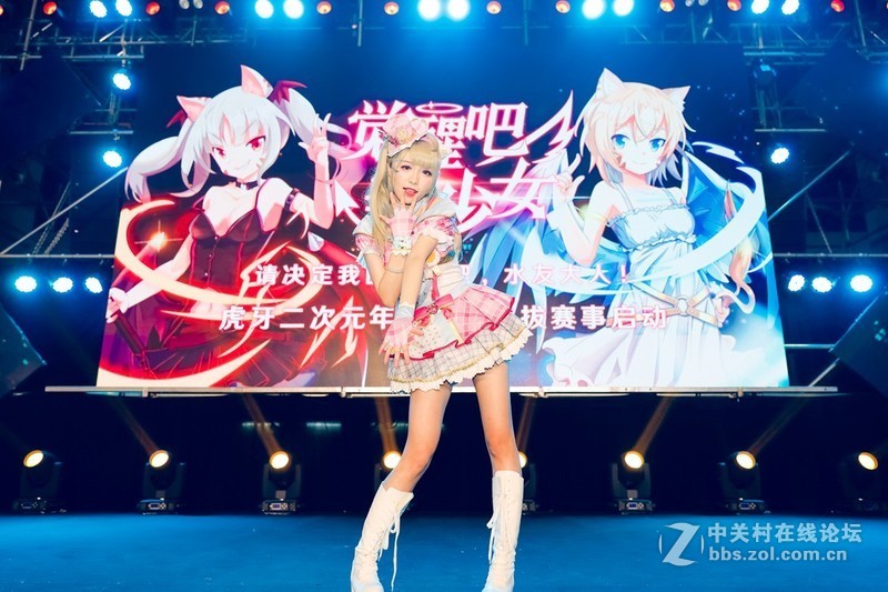 风云聚妖都，五一琶洲ACG之旅，腿多杀猫