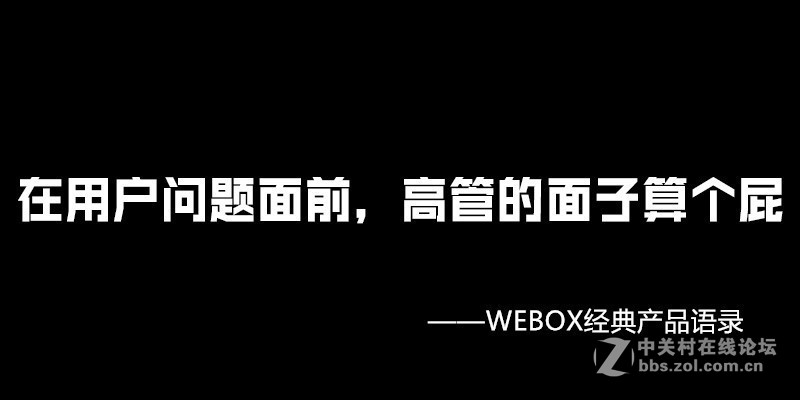 618什么电视盒子最好？品质超高的四大品牌盒子