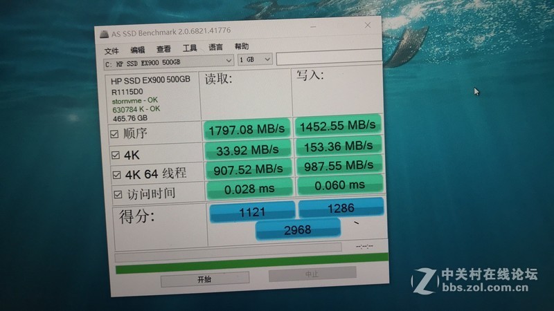 acer sf314-54G拆解，更换nvme 1.3 SSD，全网首拆