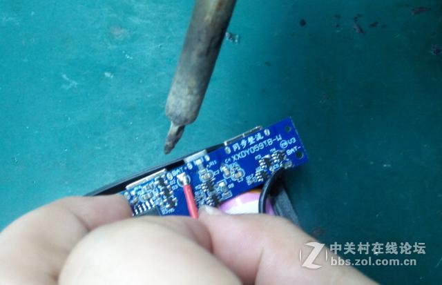 自制充电宝全过程-看看牛人是如何DIY的（转）