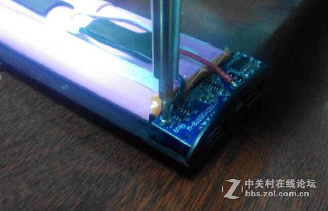 自制充电宝全过程-看看牛人是如何DIY的（转）