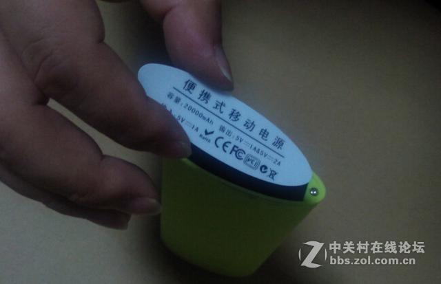 自制充电宝全过程-看看牛人是如何DIY的（转）