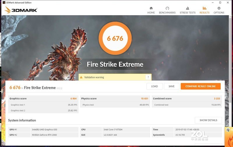 把台式机配件装在笔记本中的体验，火影B9上手