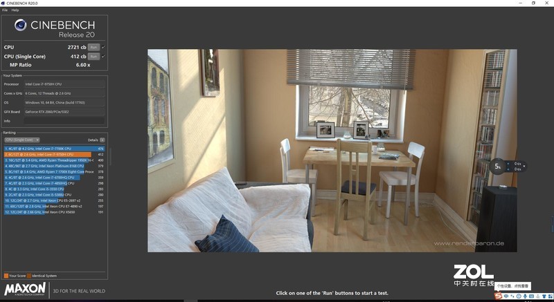 把台式机配件装在笔记本中的体验，火影B9上手