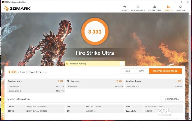 把台式机配件装在笔记本中的体验，火影B9上手