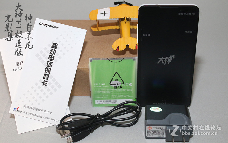 #大神F1极速体验#神自不凡，F1极速版真机图赏