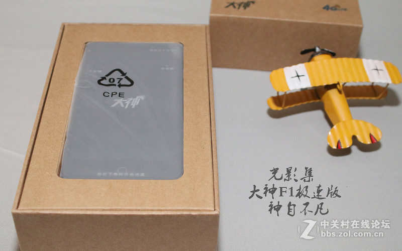 #大神F1极速体验#神自不凡，F1极速版真机图赏