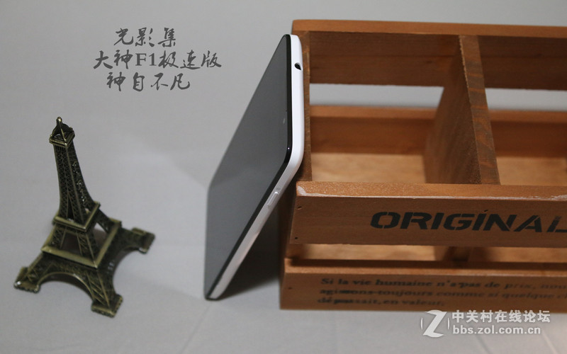 #大神F1极速体验#神自不凡，F1极速版真机图赏