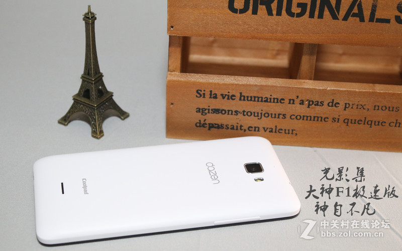 #大神F1极速体验#神自不凡，F1极速版真机图赏