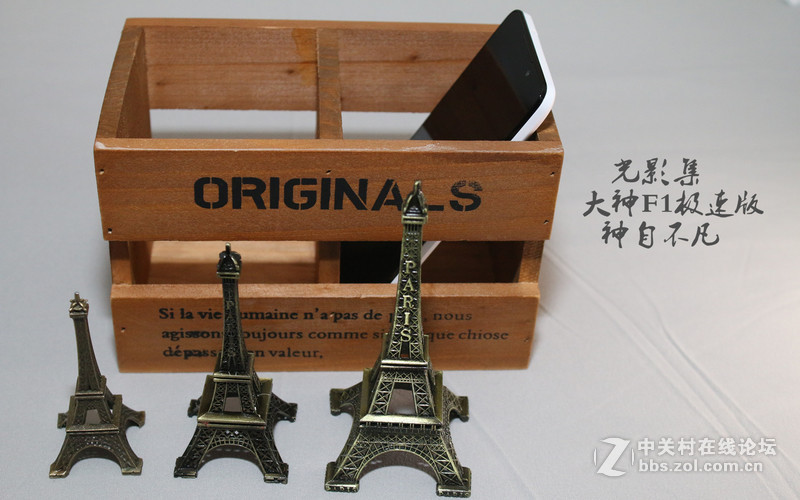 #大神F1极速体验#神自不凡，F1极速版真机图赏