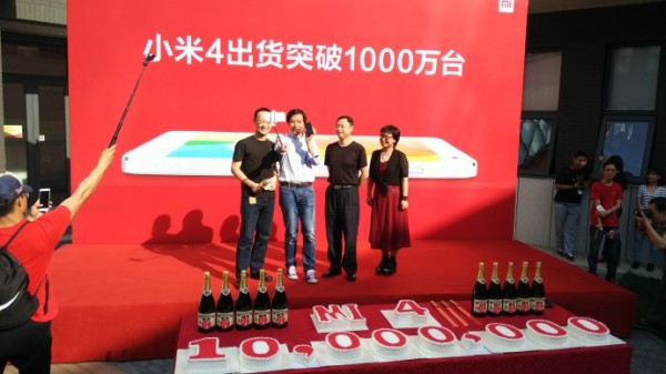[图]小米4销量突破1000万 直降200元