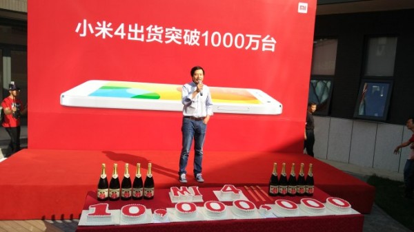 [图]小米4销量突破1000万 直降200元