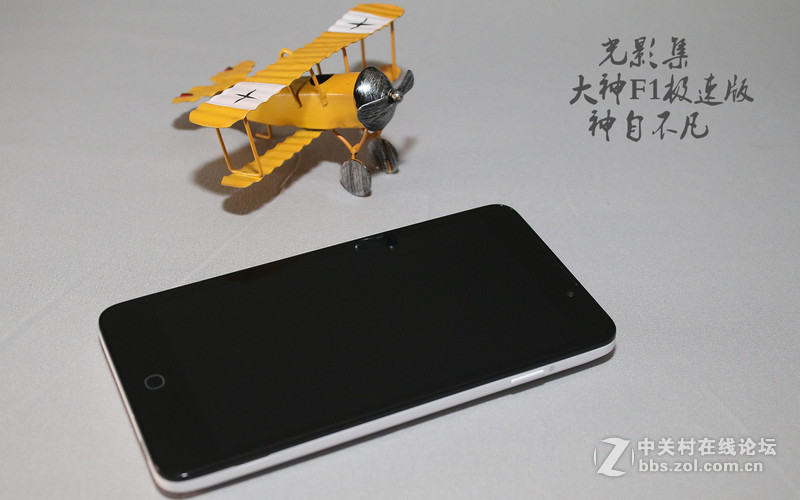 #大神F1极速体验#神自不凡，F1极速版真机图赏