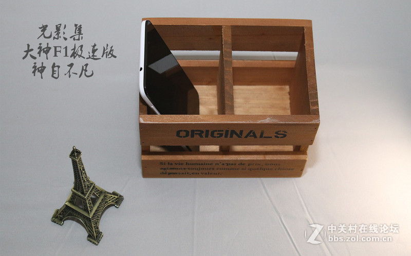 #大神F1极速体验#神自不凡，F1极速版真机图赏