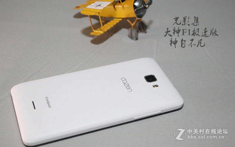 #大神F1极速体验#神自不凡，F1极速版真机图赏