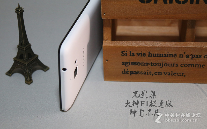 #大神F1极速体验#神自不凡，F1极速版真机图赏