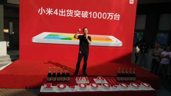 [图]小米4销量突破1000万 直降200元