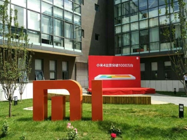 [图]小米4销量突破1000万 直降200元