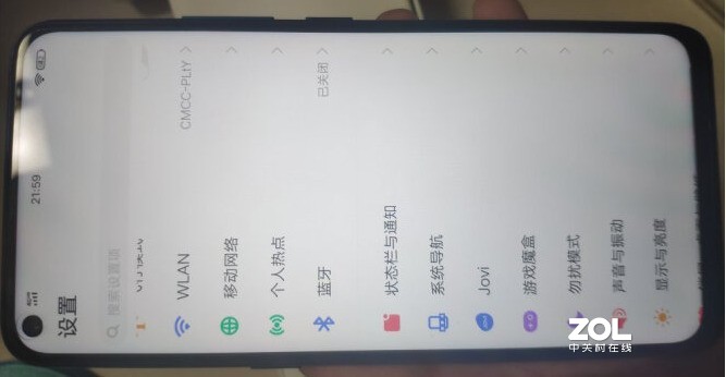 vivo V1911A V1911T不开机怎么解锁屏幕锁密码的线刷解锁固件ROM系统包平台刷机教程