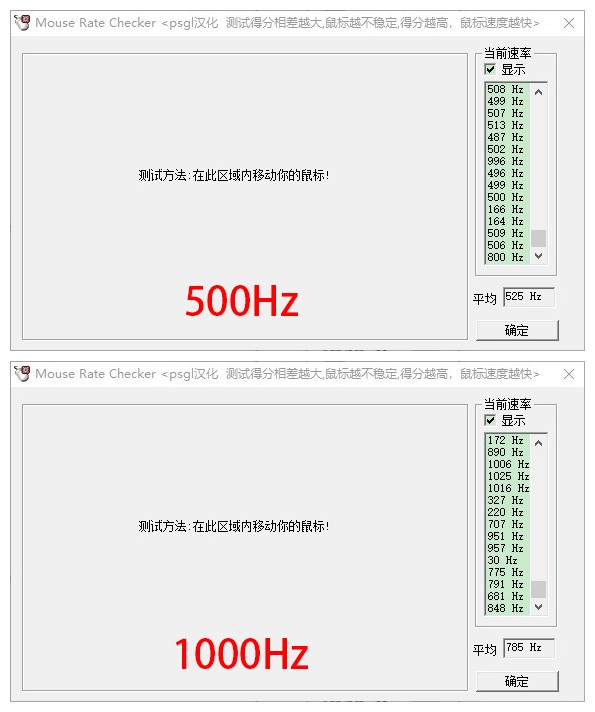 炫酷幻彩 无线畅玩——雷柏V20PRO双模无线幻彩RGB游戏鼠标体验