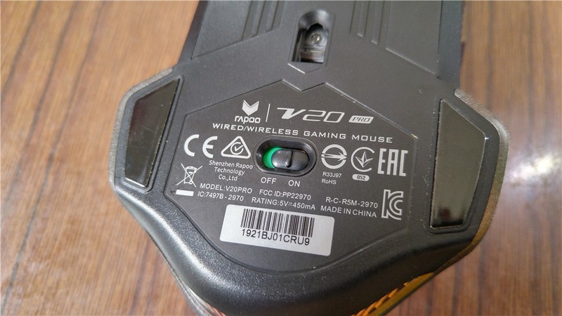 炫酷幻彩 无线畅玩——雷柏V20PRO双模无线幻彩RGB游戏鼠标体验