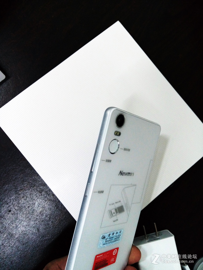 全民普及指纹识别操控,它就是【纽曼纽扣】简单开箱