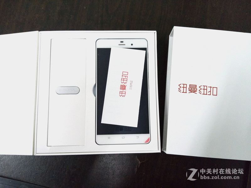 全民普及指纹识别操控,它就是【纽曼纽扣】简单开箱