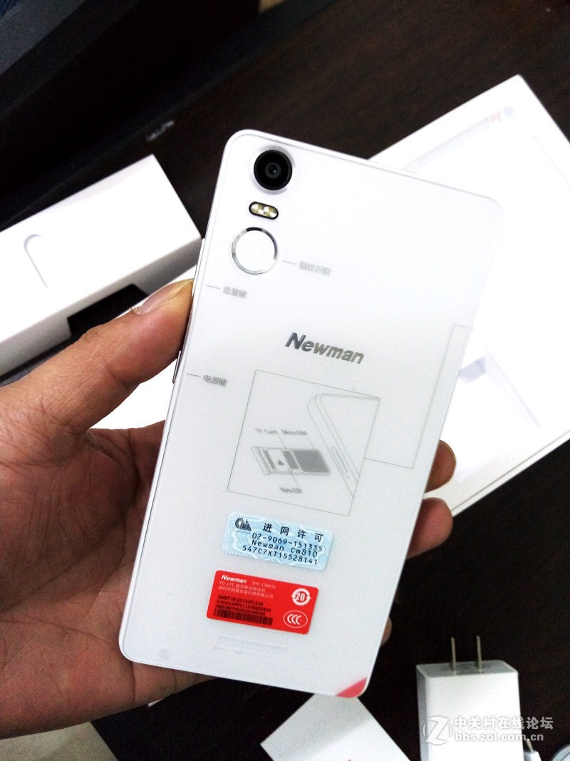 全民普及指纹识别操控,它就是【纽曼纽扣】简单开箱