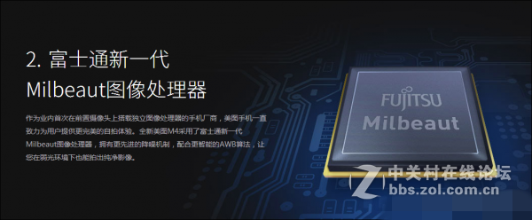 像素说明不了问题 手机摄像头如何拍出好照片