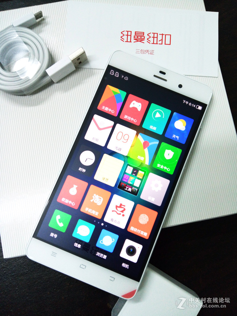 全民普及指纹识别操控,它就是【纽曼纽扣】简单开箱