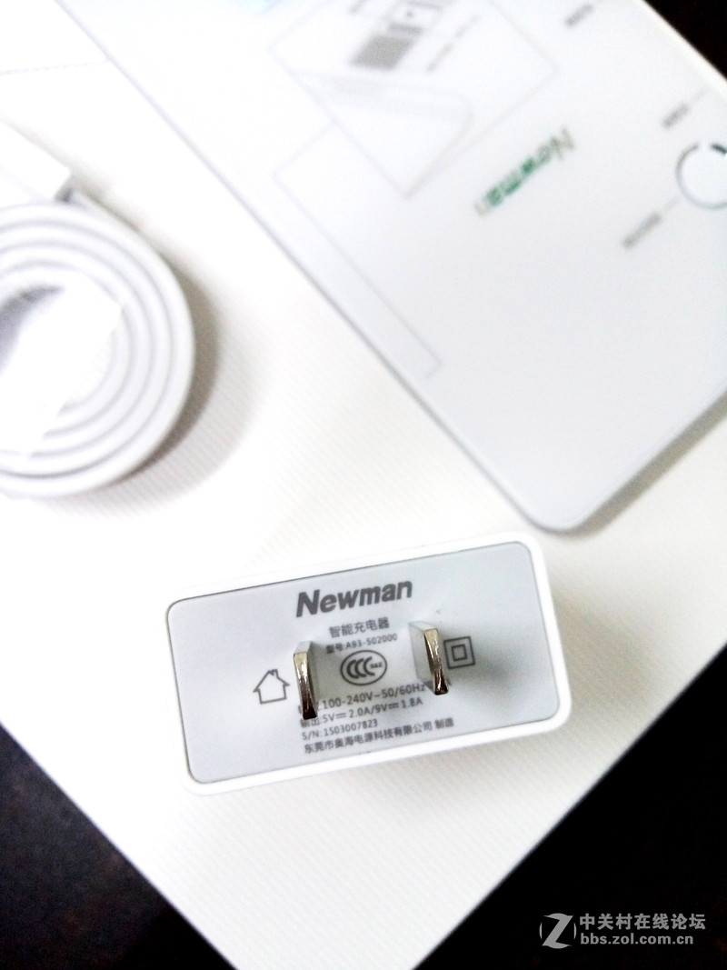 全民普及指纹识别操控,它就是【纽曼纽扣】简单开箱