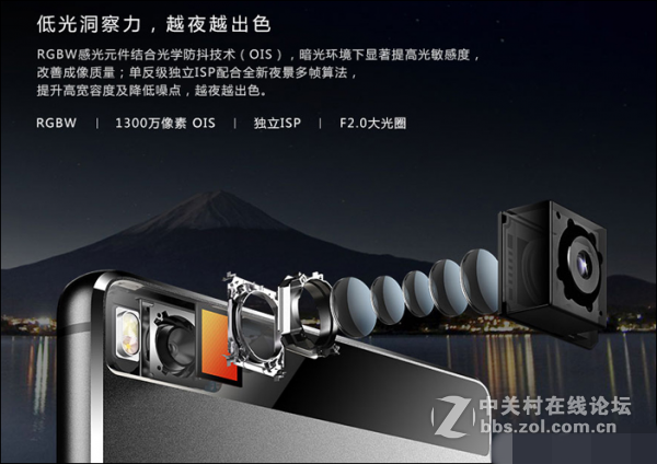 像素说明不了问题 手机摄像头如何拍出好照片