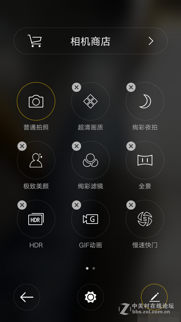 像素说明不了问题 手机摄像头如何拍出好照片