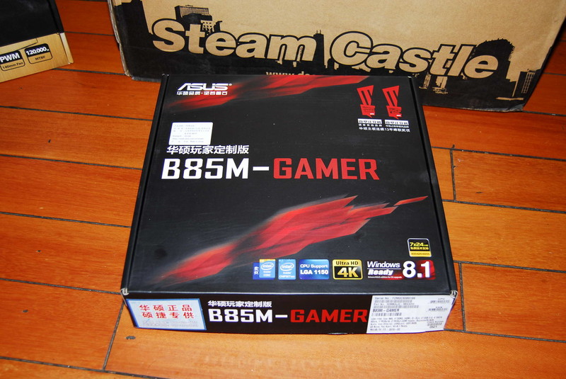 冰冰凉、玩攒机！！大白抵御酷暑！！就是这么任性！！