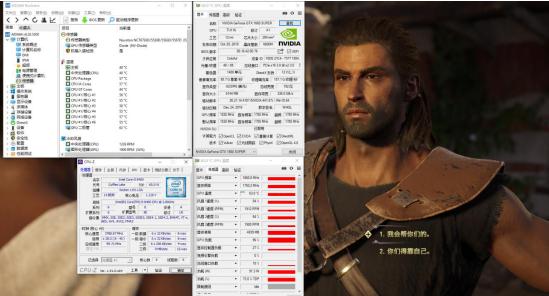 ATX2.0与ATX3.0机箱烤机温度对比测试，竖装显卡真的会把风挡死？