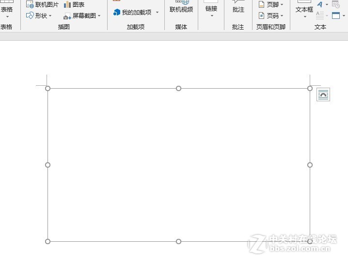 流程图怎么画？这三种方法会带来意想不到的效果