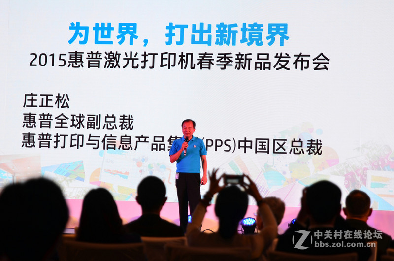 #打出新境界#“超能小白”惠普M277dw等“粉墨”登场