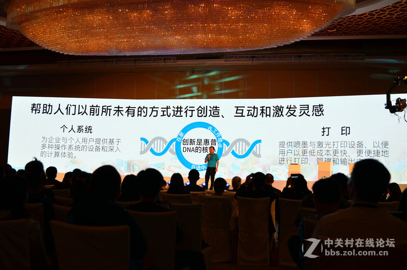 #打出新境界#“超能小白”惠普M277dw等“粉墨”登场