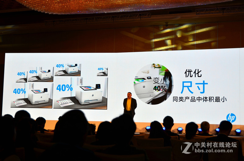 #打出新境界#“超能小白”惠普M277dw等“粉墨”登场