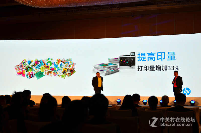 #打出新境界#“超能小白”惠普M277dw等“粉墨”登场