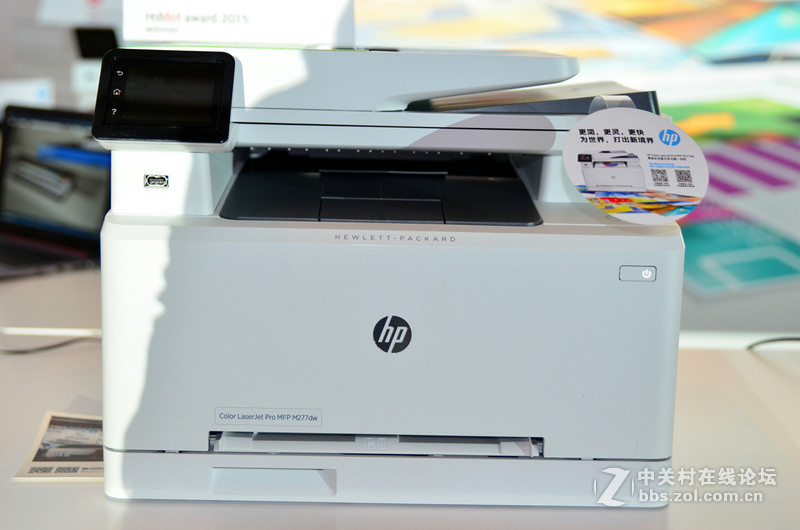 #打出新境界#“超能小白”惠普M277dw等“粉墨”登场