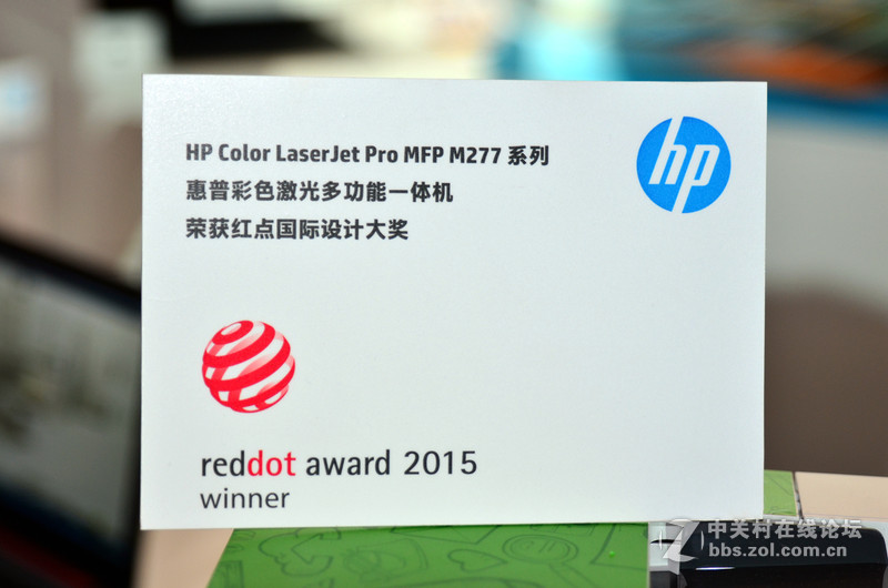 #打出新境界#“超能小白”惠普M277dw等“粉墨”登场